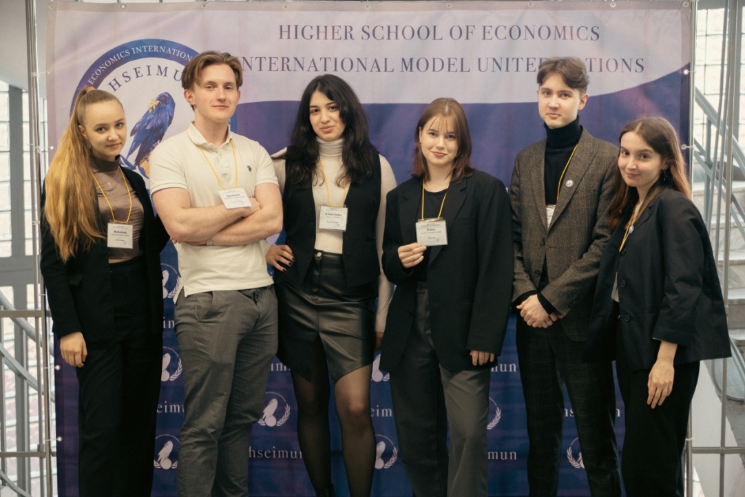 HSE University-St Petersburg to Hold Sixth HSEIMUN Conference